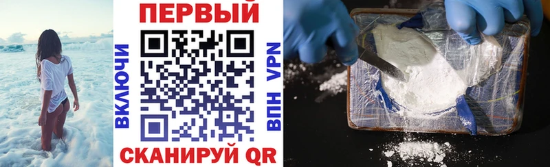 Amphetamine VHQ shop телеграм Асино