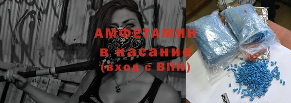дживик Арсеньев