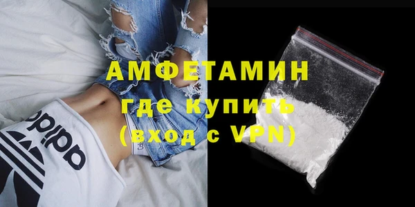 марки lsd Аркадак