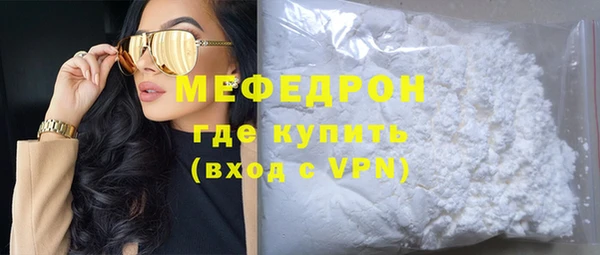 дживик Арсеньев