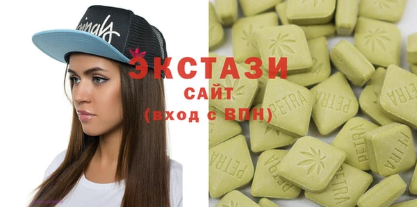 дживик Арсеньев