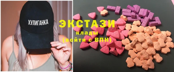 дживик Арсеньев