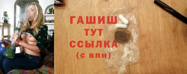 дживик Арсеньев