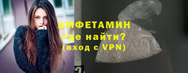 марки lsd Аркадак