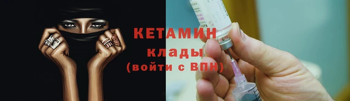 дживик Арсеньев