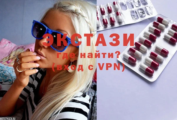 марки lsd Аркадак