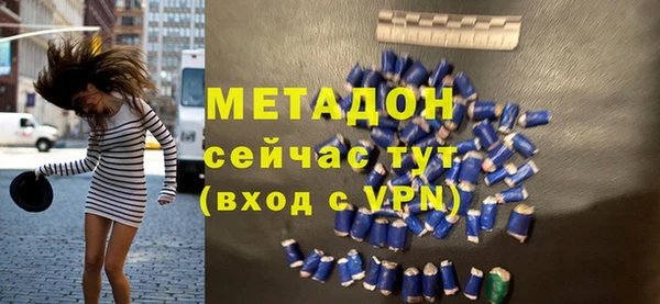 марки lsd Аркадак