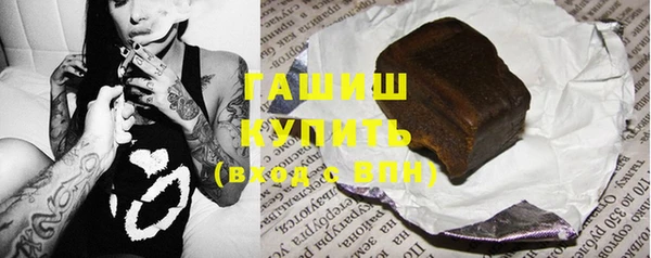 дживик Арсеньев