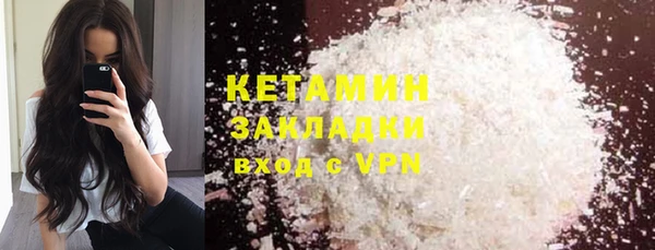 марки lsd Аркадак