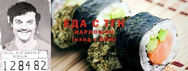 дживик Арсеньев