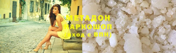 дживик Арсеньев