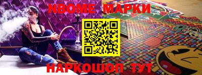 кокаин колумбия Апрелевка