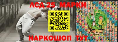 кокаин перу Балахна