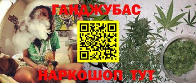 круглые Балашиха