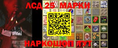 эйфоретик Балаково