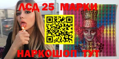 кокаин колумбия Апрелевка