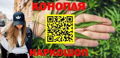 мескалин Аргун