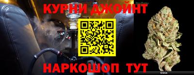 эйфоретик Балаково