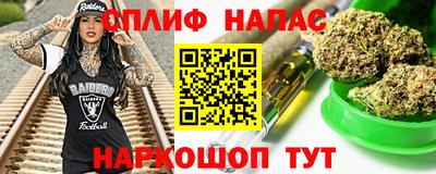 кокаин перу Балахна