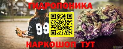 кокаин перу Балахна