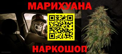 эйфоретик Балаково