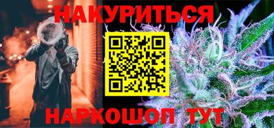 круглые Балашиха
