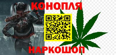 кокаин колумбия Апрелевка