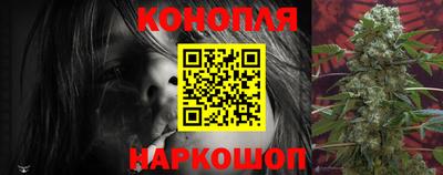 круглые Балашиха