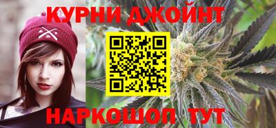 кокаин перу Балахна