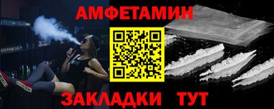 мескалин Аргун