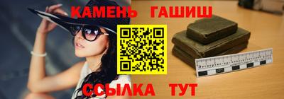 кокаин перу Балахна