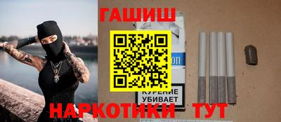 мескалин Аргун