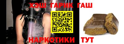 кокаин колумбия Апрелевка