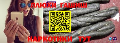 кокаин колумбия Апрелевка