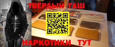 мескалин Аргун