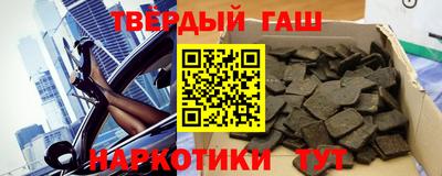 эйфоретик Балаково