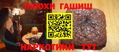 кокаин колумбия Апрелевка