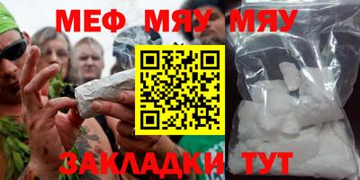 кокаин колумбия Апрелевка